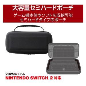 Nintendo Switch 2 ケース セ...の詳細画像1