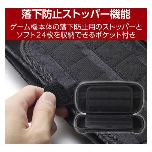 Nintendo Switch 2 ケース セ...の詳細画像4