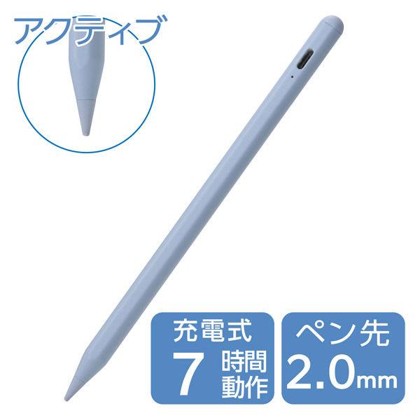 タッチペン スタイラスペン 充電式 USB Type-C 急速充電 磁気吸着 ブルー P-TPACS...