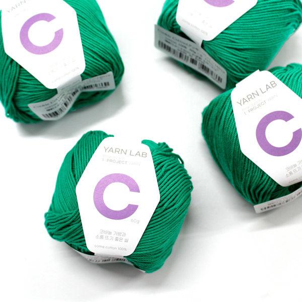 Knit Wit 韓国コットン編み糸 Cookie Cotton クッキーコットン フォレスト(Fo...