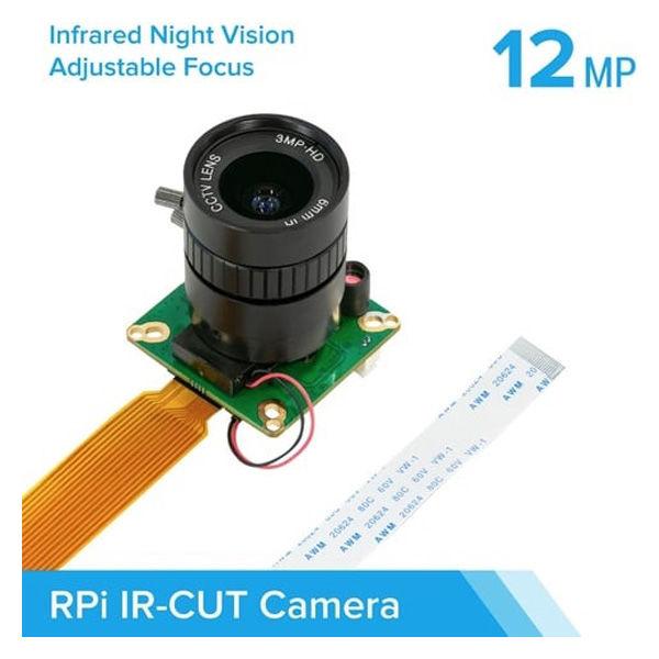 UCTRONICS IRカットHQ Camera 6mm CSレンズ付(ラズパイ用) UCTRONI...