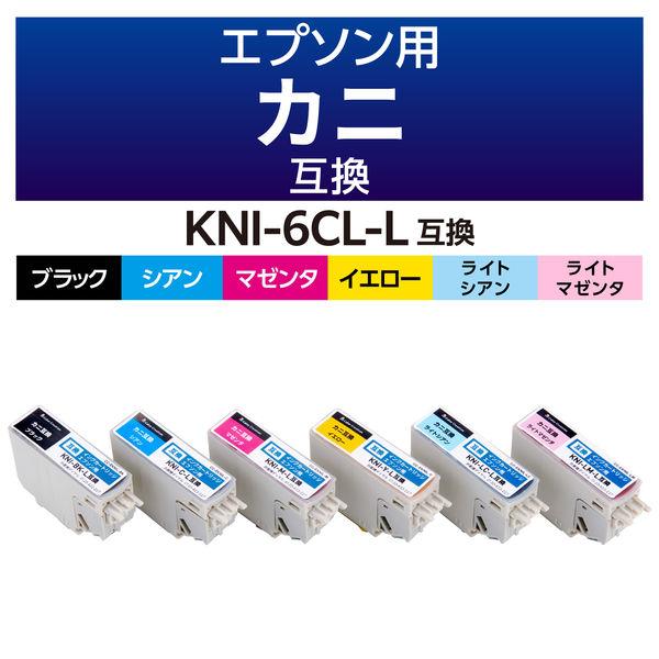カラークリエーション エプソン（EPSON）用 互換インク CC-EKNIL-6PK 6色 KNI-...
