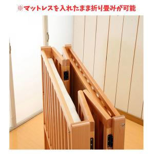 KATOJI(カトージ) 業務用 折りたたみコ...の詳細画像2
