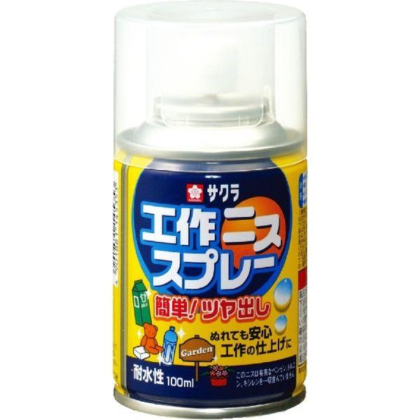 サクラクレパス 工作ニス スプレー 100ml KVS100 2個（直送品）