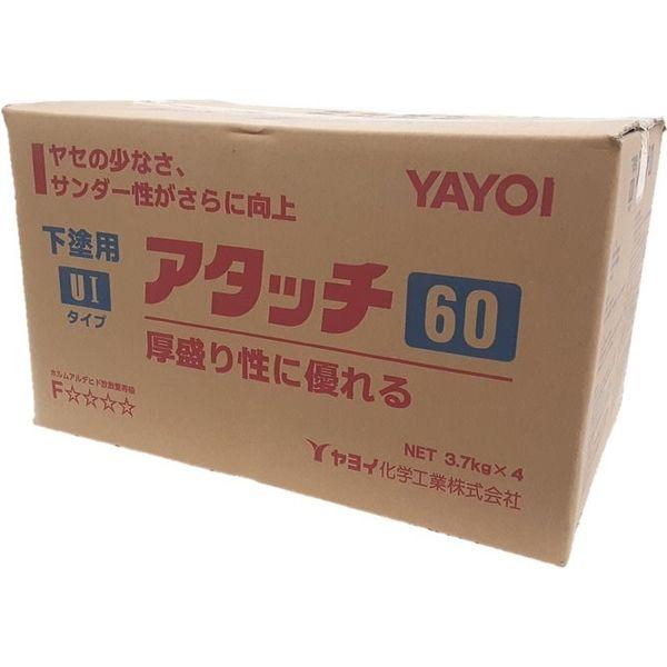 ヤヨイ化学工業 アタッチ 60(3.7K×4) 269624 1個（直送品）