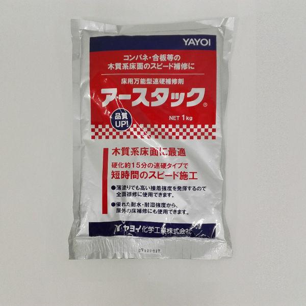 ヤヨイ化学工業 アースタック　１Ｋｇ 293702 1袋（直送品）