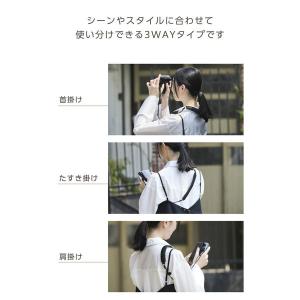 カメラストラップ 首掛け/肩掛け/たすき掛け ...の詳細画像2