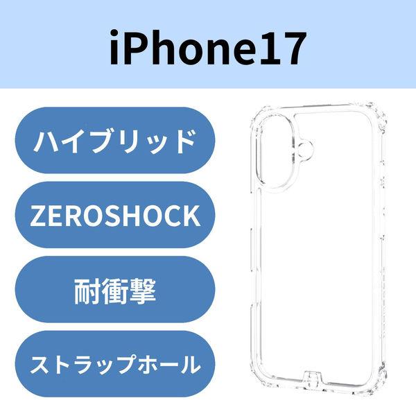 iPhone17 ケース ハイブリッド 衝撃吸収 磁気吸着対応メタルステッカー付 クリア PMWA2...