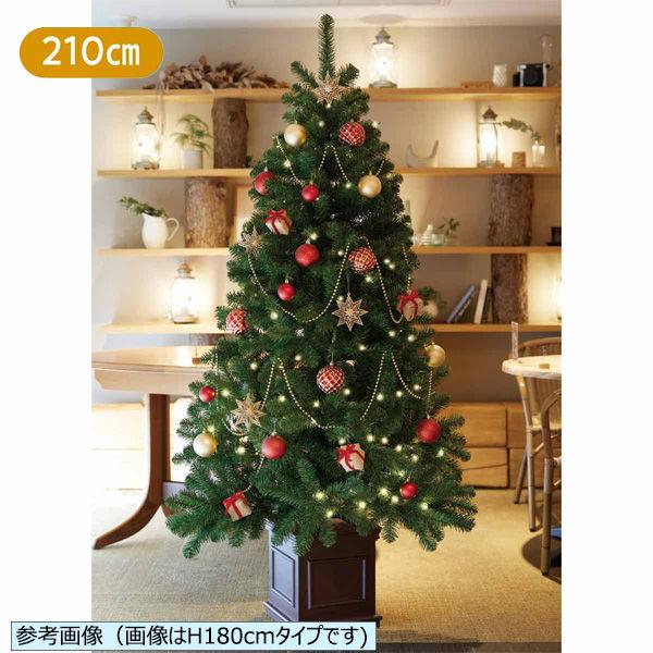 ストア・エキスプレス ウッドポットクリスマスツリーセット レッド 高さ210×幅120cm 8162...
