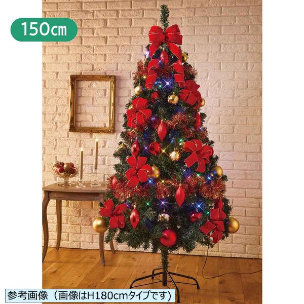 ストア・エキスプレス ベーシッククリスマスツリーセット 高さ150×幅100cm 8736-1888...