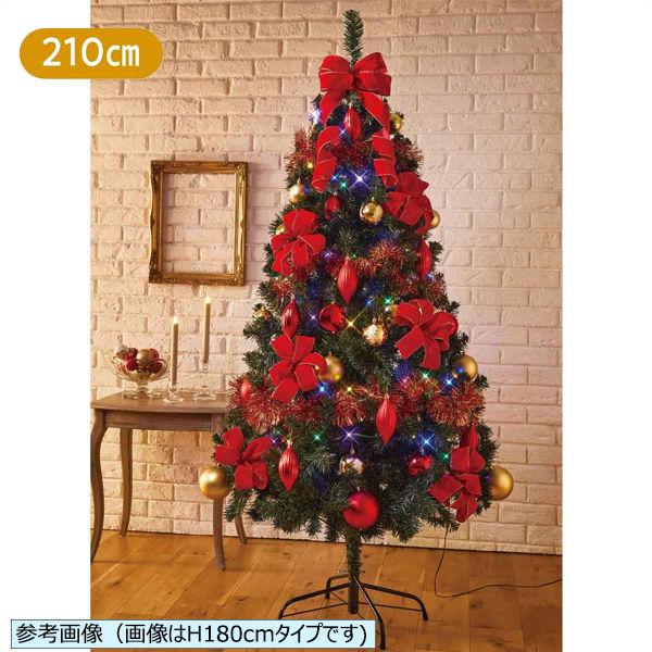 ストア・エキスプレス ベーシッククリスマスツリーセット 高さ210×幅120cm 8736-1902...