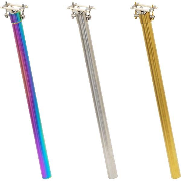 リンエイ TITAN SEAT POST BR318 RAINBOW SPT2 1個（直送品）