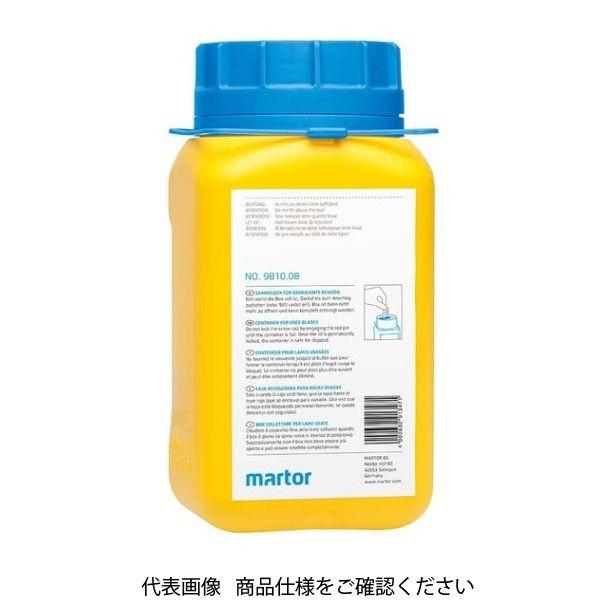 MARTOR 替刃回収ボックス NO.9810 1個（直送品）