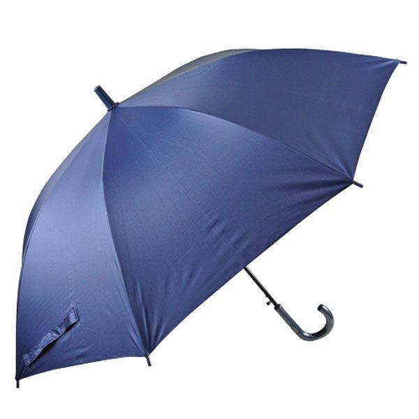 アテイン 学童 子供用 50cm ジャンプ 傘 長傘 晴雨兼用 無地 黒 ブラックコーティング 紺 ...