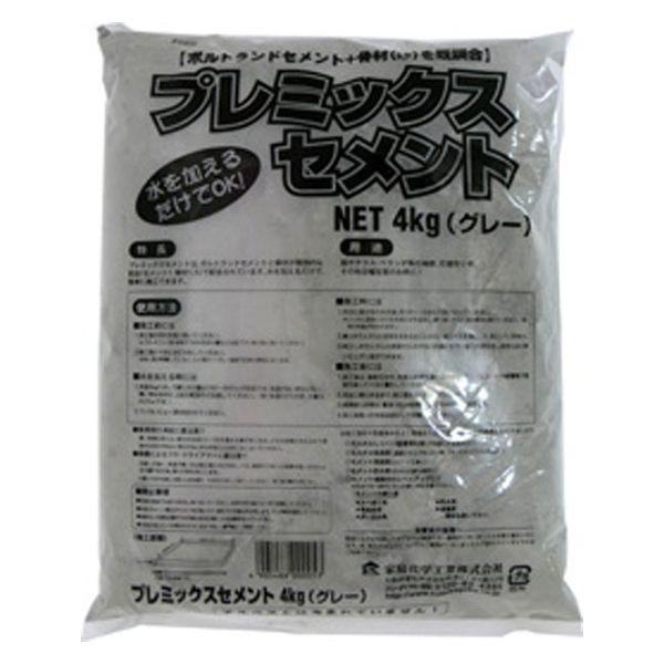 家庭化学工業 家庭化学 プレミックスセメント 4kg グレー 209701 1袋（直送品）