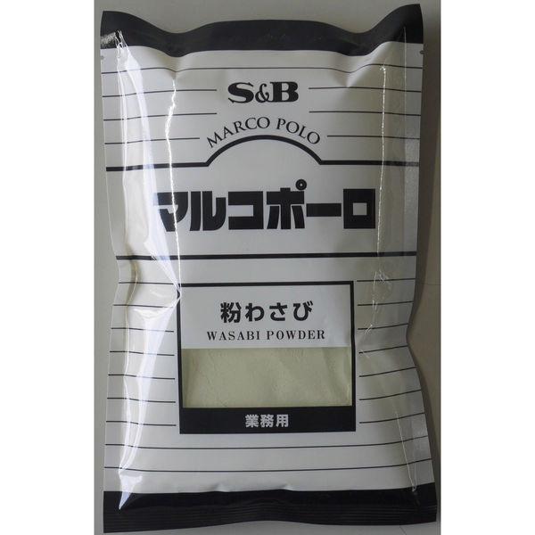 エスビー食品株式会社 マルコポーロ　粉わさび　300g袋入り 4901002098254 30個（直...