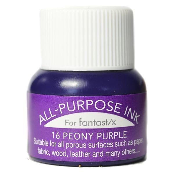 ツキネコ オールパーパスインク 多用途インク 布 皮革 紙 木材 15ml ピオニーパープル API...