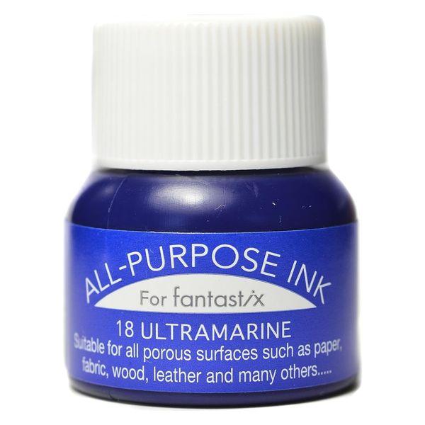 ツキネコ オールパーパスインク 多用途インク 布 皮革 紙 木材 15ml ウルトラマリン API-...