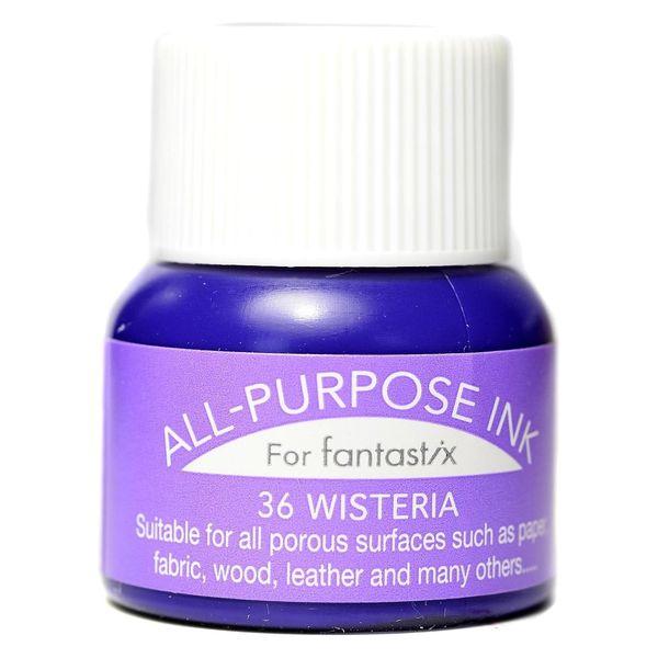 ツキネコ オールパーパスインク 多用途インク 布 皮革 紙 木材 15ml ウィスタリア API-3...