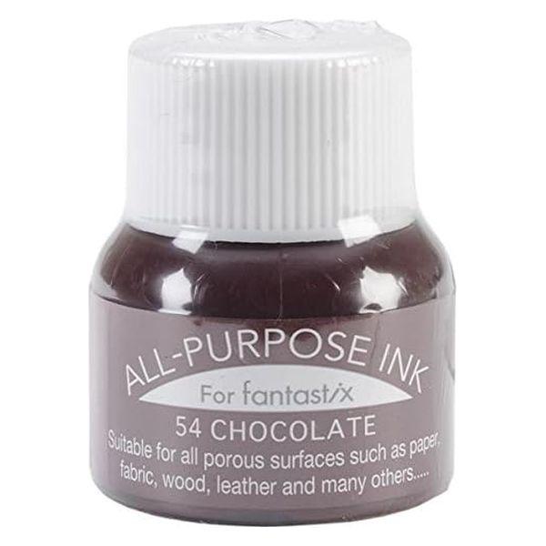ツキネコ オールパーパスインク 多用途インク 布 皮革 紙 木材 15ml チョコレート API-5...