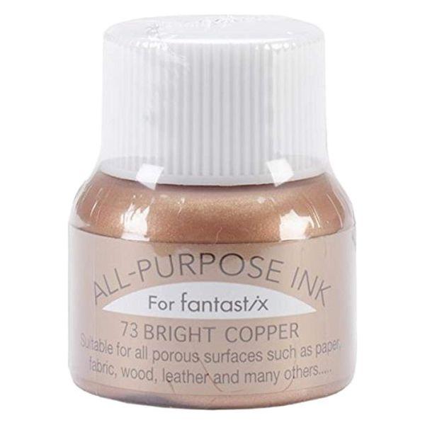 ツキネコ オールパーパスインク　多用途インク　布　皮革　紙　木材　15ml　メタリック　ブライトカッ...