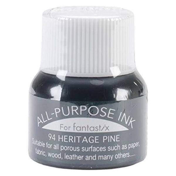 ツキネコ オールパーパスインク 多用途インク 布 皮革 紙 木材 15ml ヘリテージパイン API...