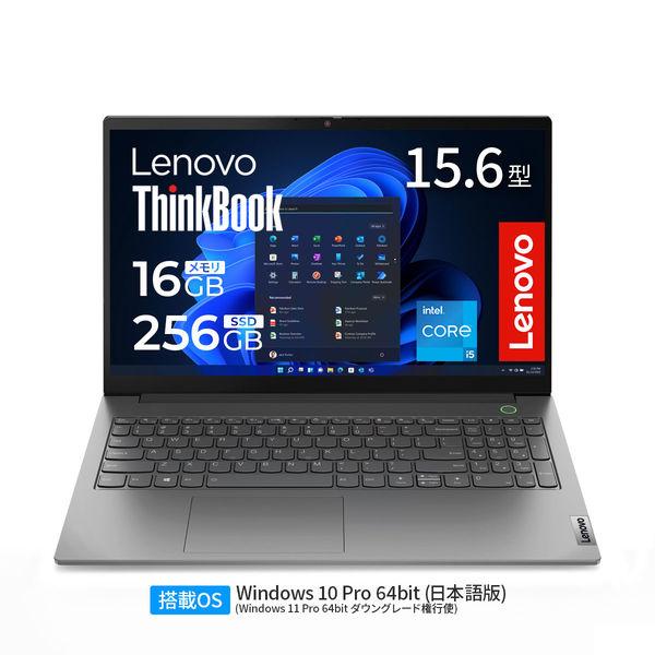ThinkBook 15 Gen 4(15.6型ワイド/i5-1235U/16GB/256GB/Wi...