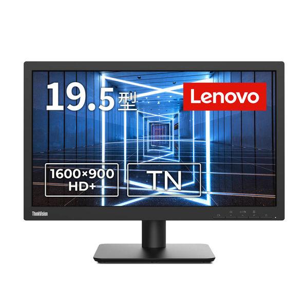 レノボ・ジャパン　ＴｈｉｎｋＶｉｓｉｏｎ　Ｅ２０ー３０　（１９．５型） 62F7KAR4JP　1台（...