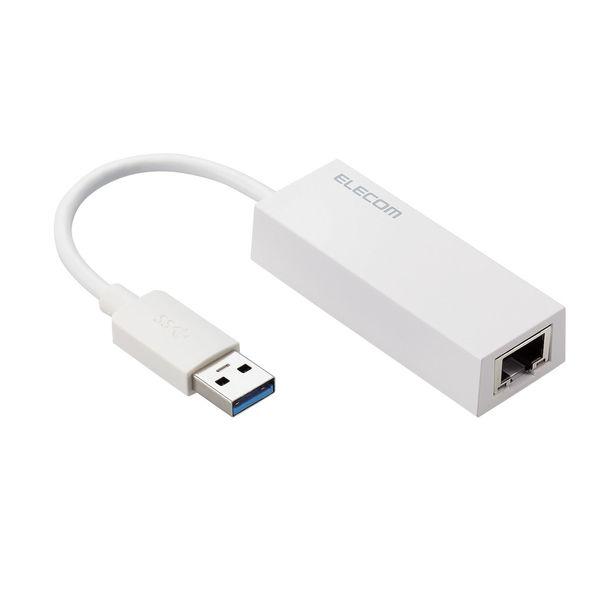 有線LANアダプター USB-A LANポート×1 ギガ USB3.2(Gen1) 白 EDC-GU...