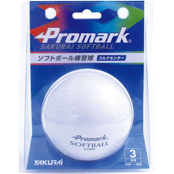 Promark（プロマーク） ソフトボール ボール 練習球 3号球 SB803N 1セット(1個入×...