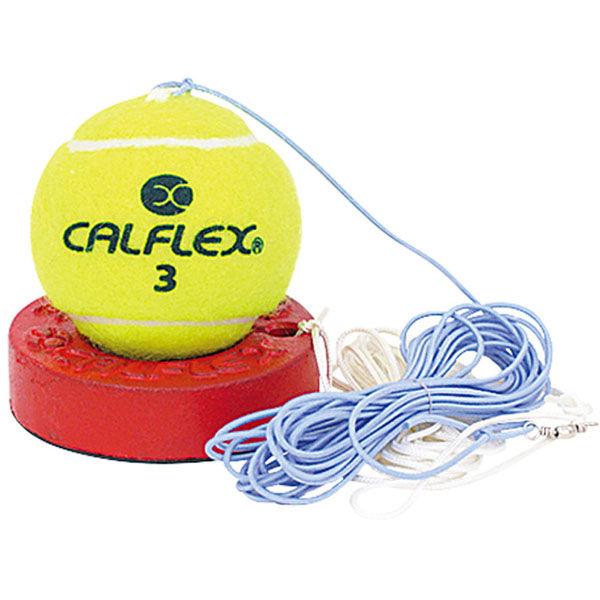 CALFLEX（カルフレックス） テニス ボール 硬式テニストレーナー TT11 1セット(1個入×...