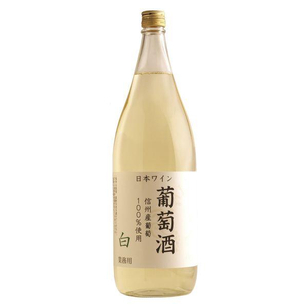 アルプス 信州葡萄酒 白　1.8L×6 4906251555503 6本（直送品）