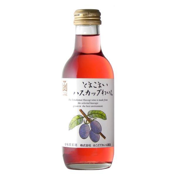 はこだてわいん はこだてとまこまいハスカップわいん 200ml 4977754300235 1本（直...