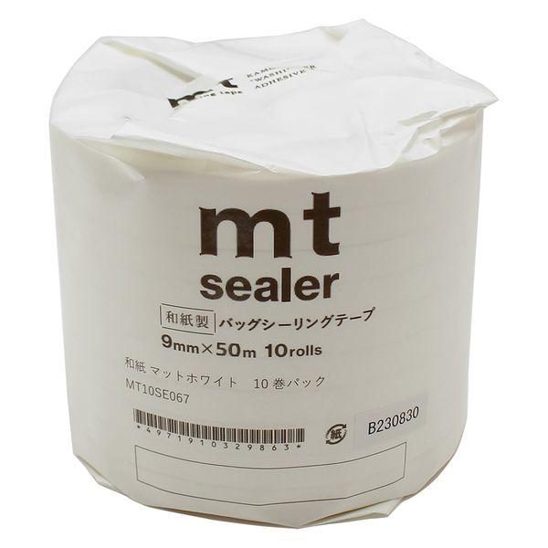 mt sealer 和紙 マットホワイト 白 10巻パック MT10SE067 1本 カモ井加工紙（...