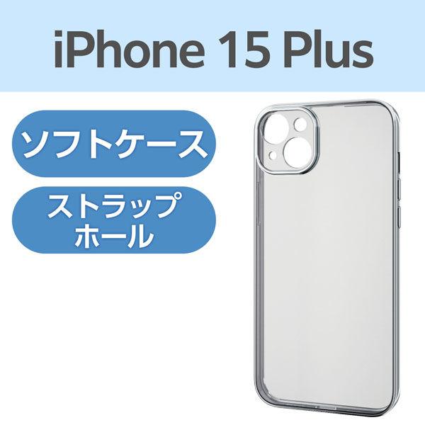 iPhone15 Plus ケース ソフト カメラレンズ保護設計 プラチナシルバー PM-A23BU...