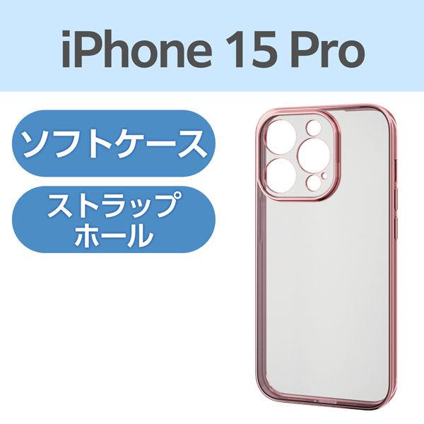 iPhone15 Pro ケース ショルダーストラップホール付 クリア PM-A23CHVCKSHC...