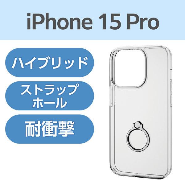 iPhone15 Pro ケース ソフト カメラレンズ保護設計 メタリックブラック PM-A23CU...