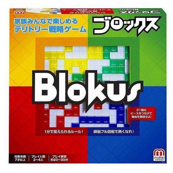 マテル・インターナショナル BJV44ブロックス 0746775363840 2個セット（直送品）