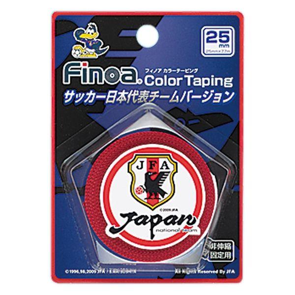 Finoa(フィノア) 固定用非伸縮テープ B.P カラーテープ 25mm レッド 10603 6個...