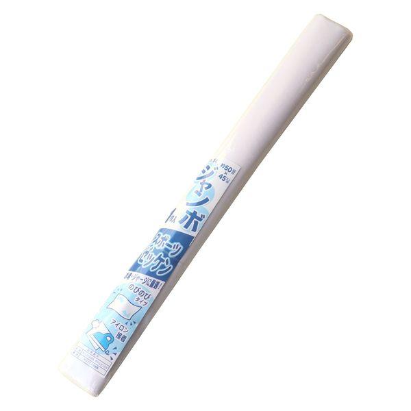 パイオニア ジャンボスポーツゼッケン 1枚 50cm×45cm お徳用 G401-00014 1セッ...