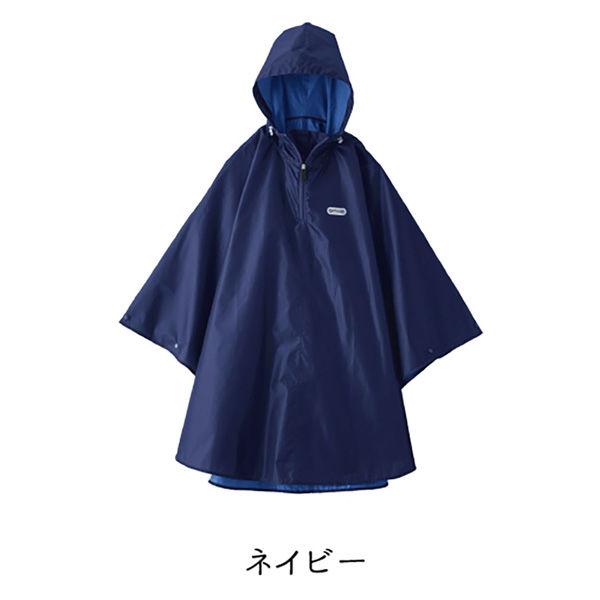 OUTDOOR PRODUCTS（アウトドアプロダクツ） 子供用 レインウェア キッズポンチョ 15...