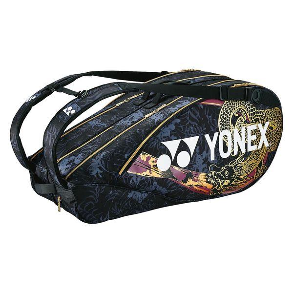 Yonex(ヨネックス) テニス バッグ 大坂プロ ラケットバッグ6 ゴールド／パープル（８３２） ...
