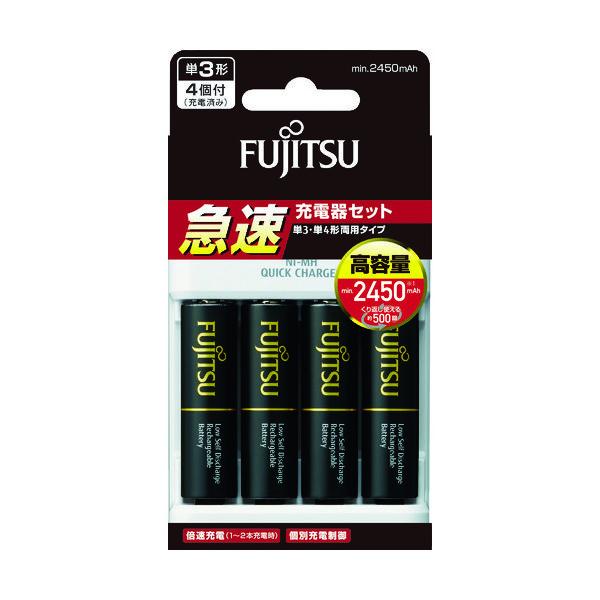 FDK 富士通 ニッケル水素電池 急速充電器セット 付属電池単3×4個 FCT344FXJHC(FX...