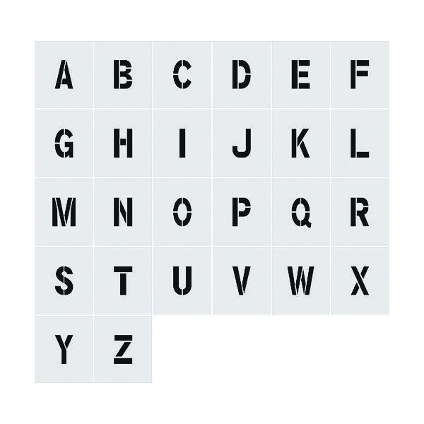 アイマーク IM ステンシル A~Z 1セット26枚単位 文字サイズ150×95mm AST-SET...