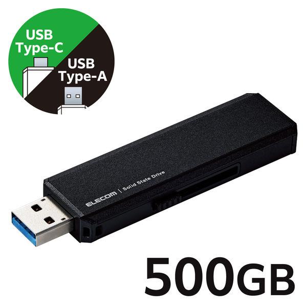 SSD 外付け 500GB USB3.2 Gen2 超小型 スライド式 ブラック ESD-EWA05...