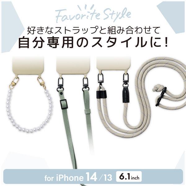 iPhone 14 / 13 用 ケース シリコン ハイブリッド グレージュ PM-A22AHVSC...