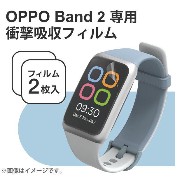 OPPO Band 2  保護 フィルム 2枚セット 高透明 傷修復 SW-OP221FLAPKRG...