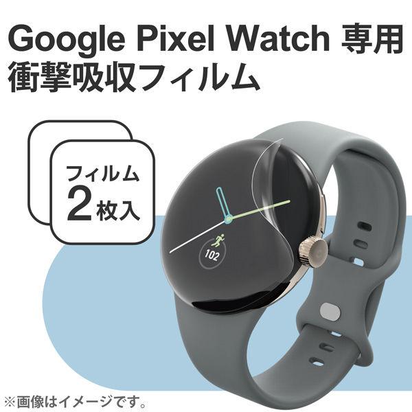 Google Pixel Watch 保護 フィルム 2枚セット 高透明 SW-PI221FLAFP...