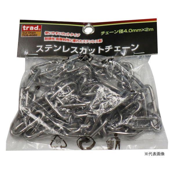 三共コーポレーション trad TCS-402C ステンカットチェーン540g #355182　1袋...