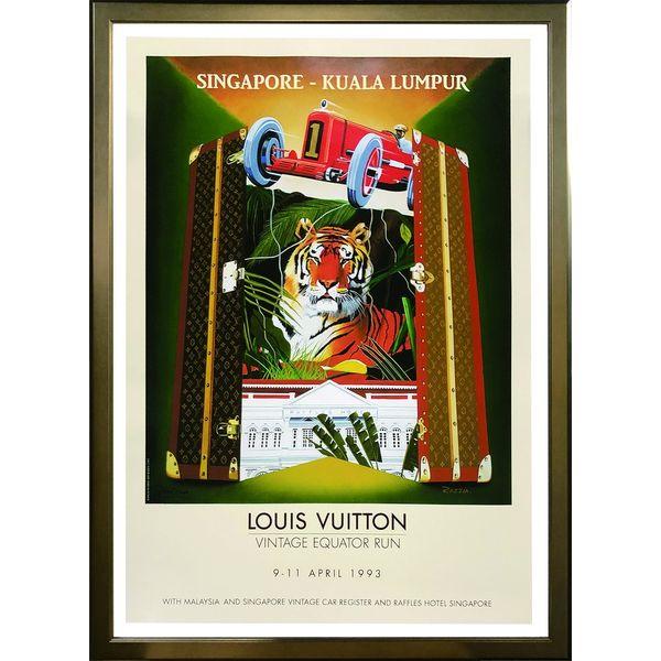 美工社 LOUIS VITTON SINGAPORE-KUALA LUMPUR 1993 GRZ-6...